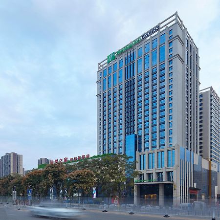 Holiday Inn Express Baoji City Centre By Ihg Екстериор снимка