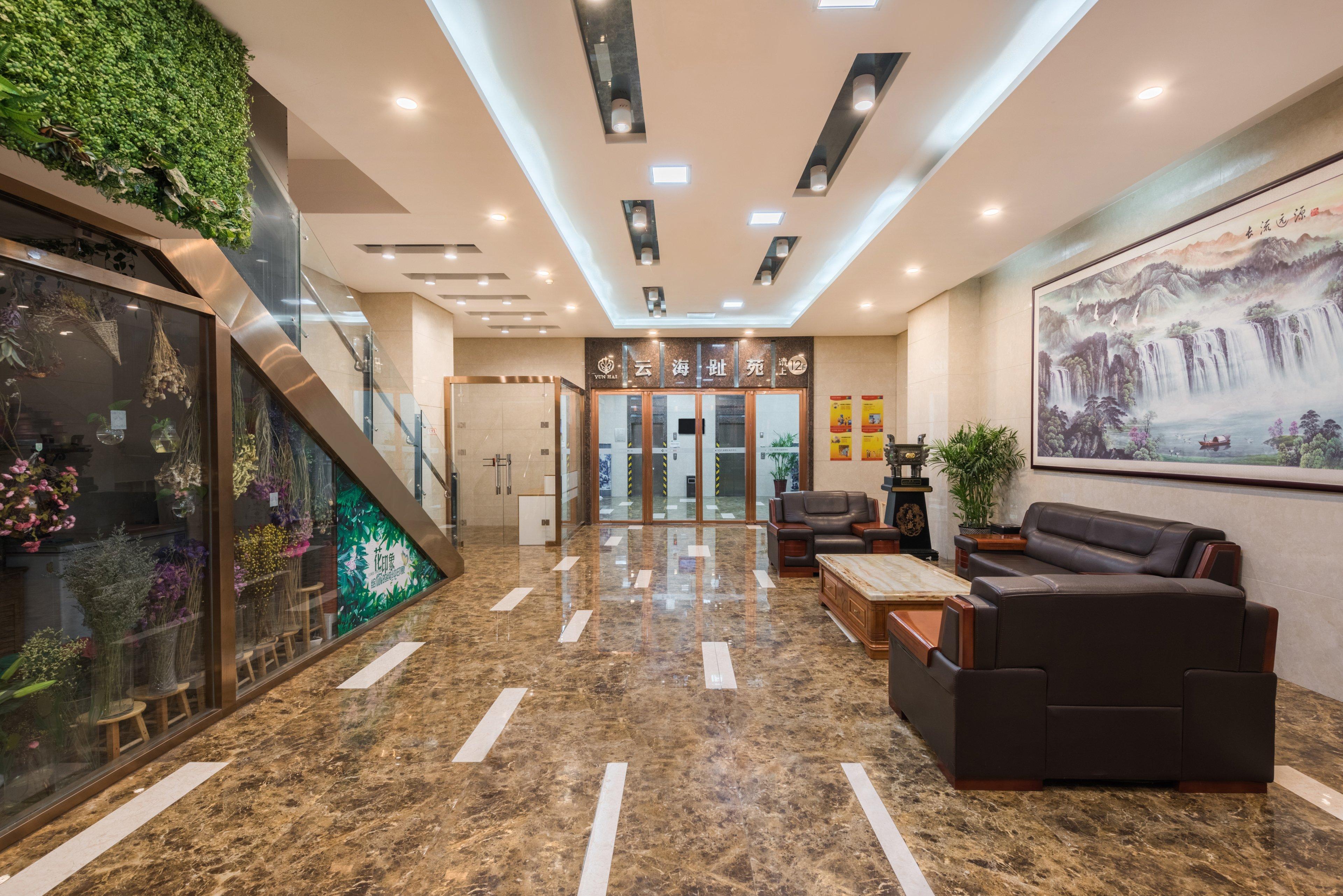 Holiday Inn Express Baoji City Centre By Ihg Екстериор снимка