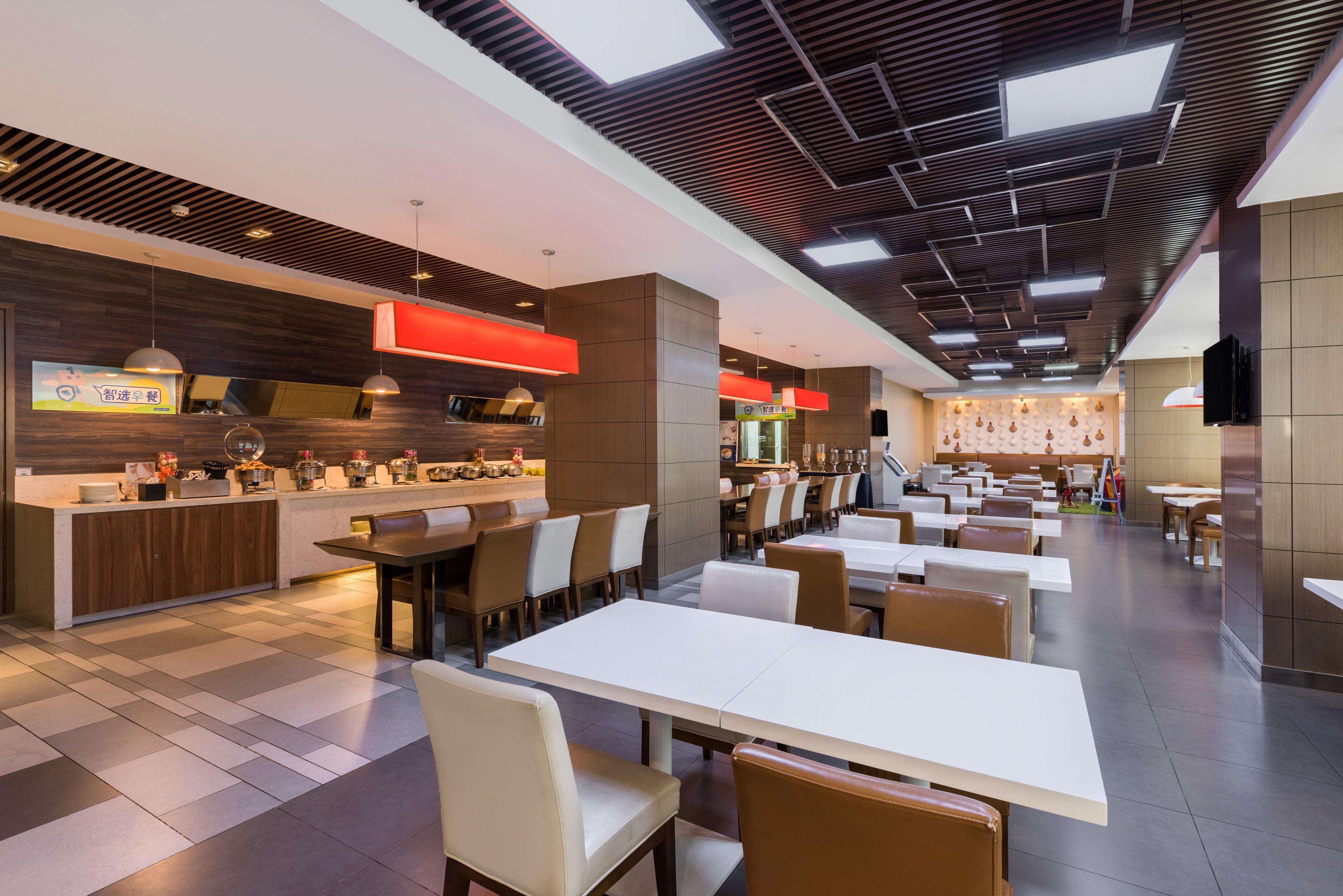 Holiday Inn Express Baoji City Centre By Ihg Екстериор снимка