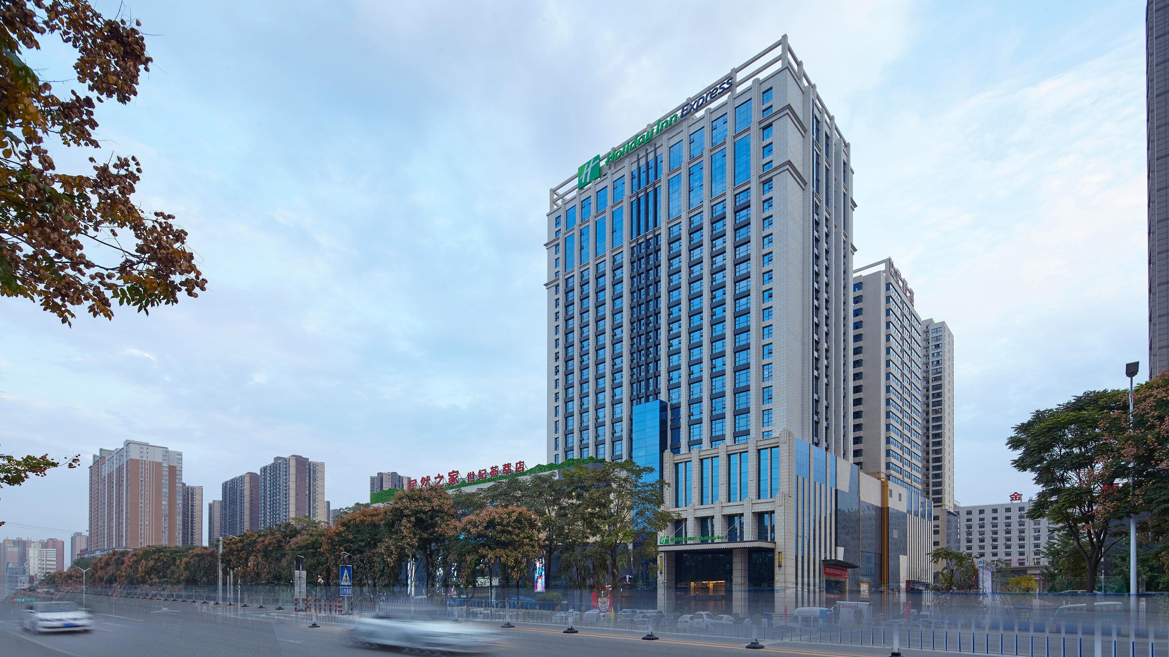 Holiday Inn Express Baoji City Centre By Ihg Екстериор снимка