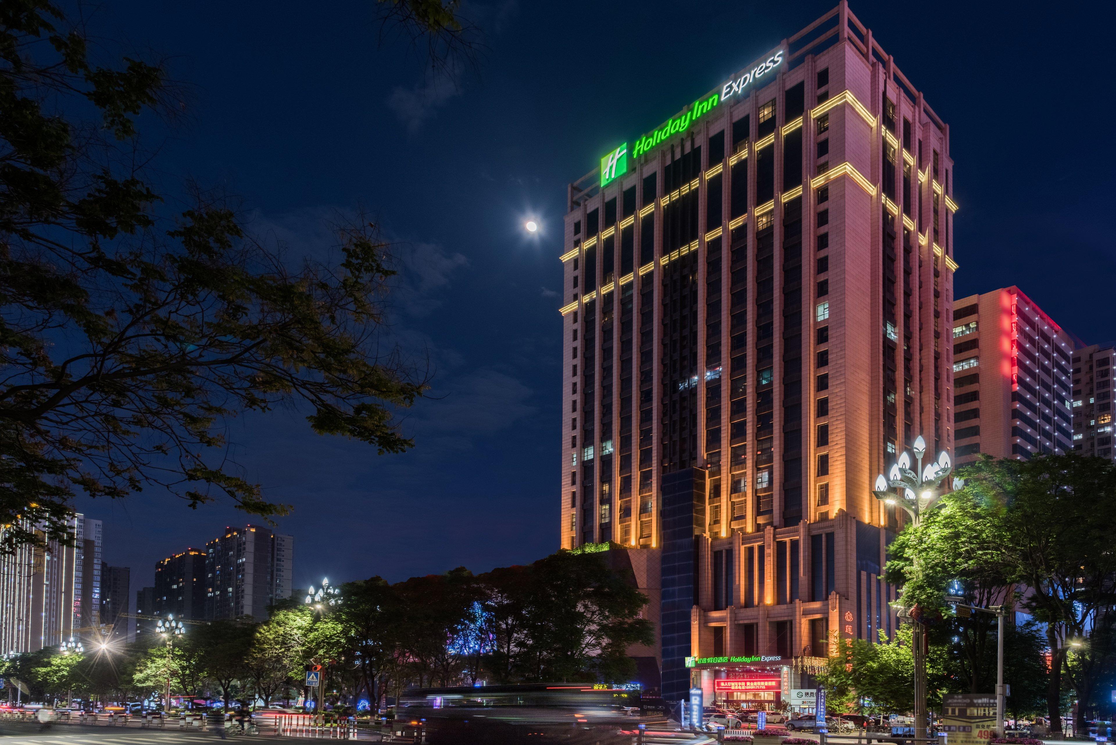 Holiday Inn Express Baoji City Centre By Ihg Екстериор снимка