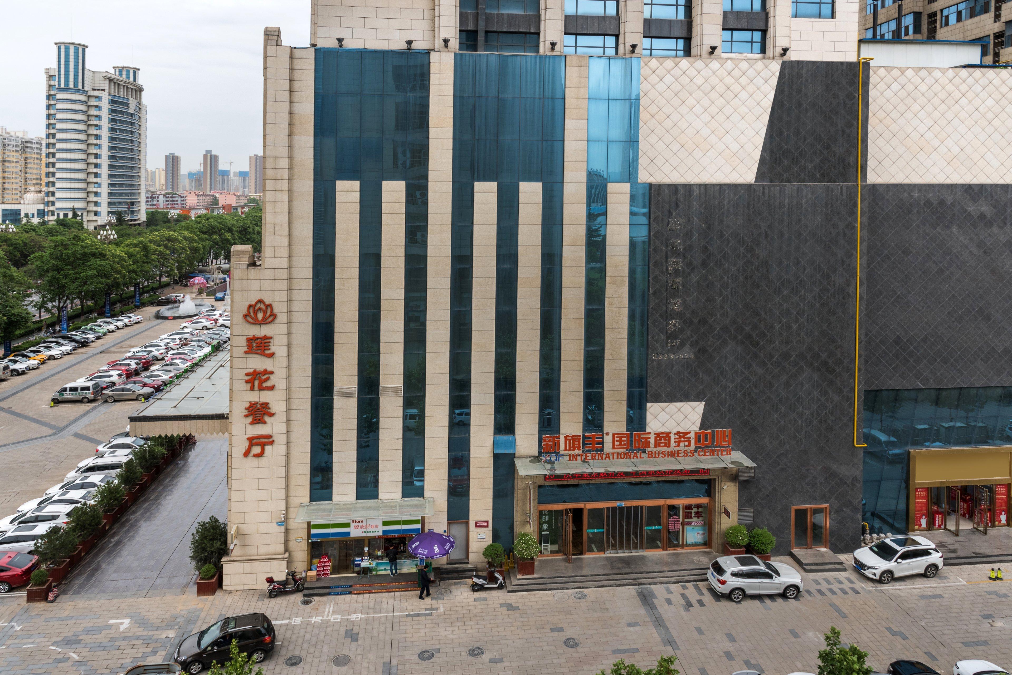 Holiday Inn Express Baoji City Centre By Ihg Екстериор снимка