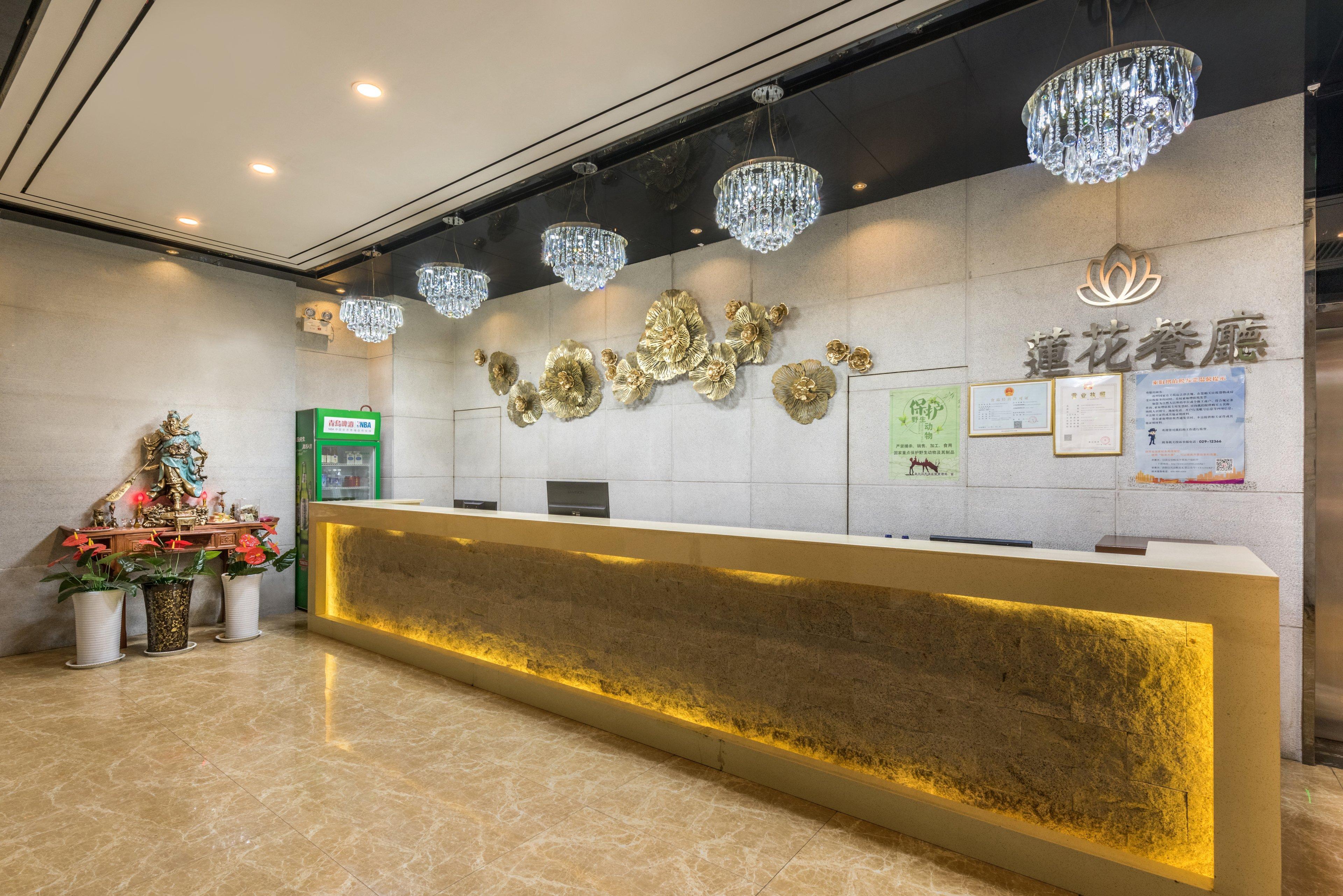 Holiday Inn Express Baoji City Centre By Ihg Екстериор снимка