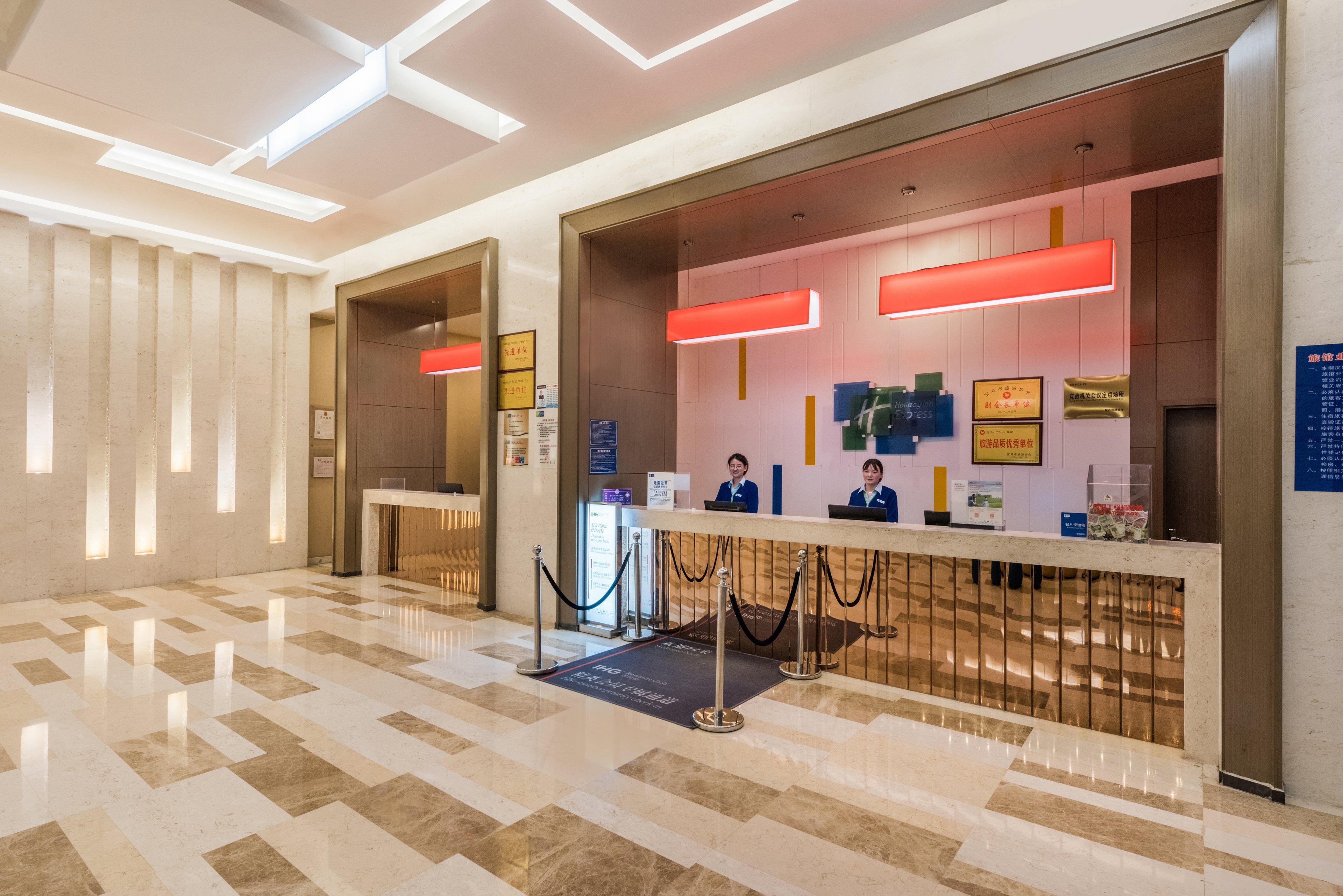 Holiday Inn Express Baoji City Centre By Ihg Екстериор снимка
