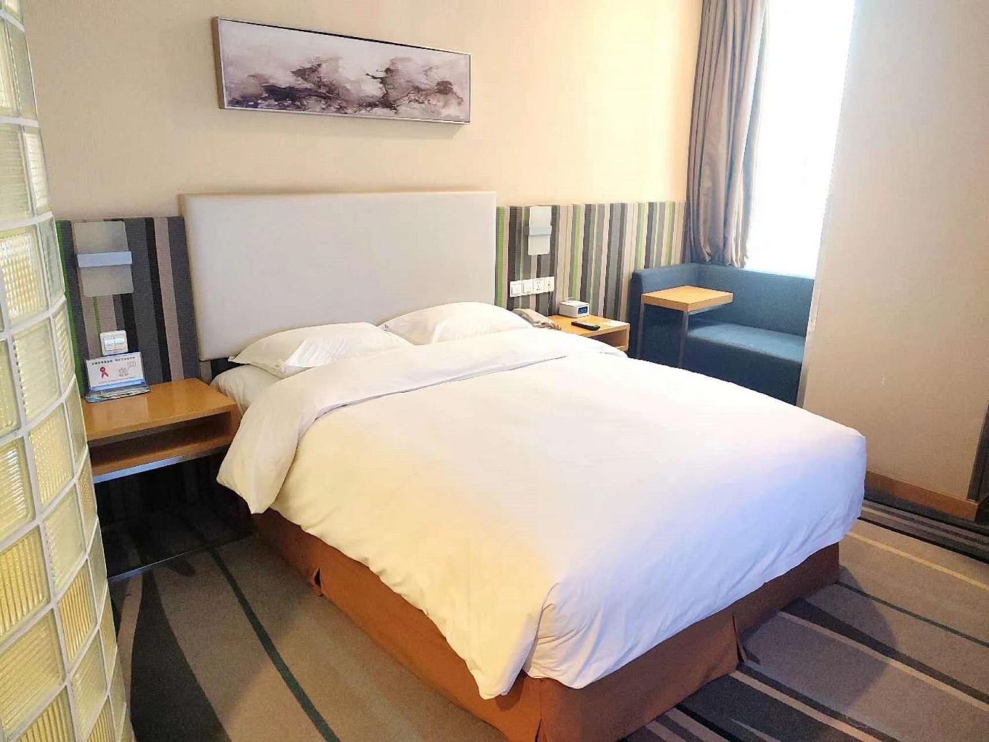 Holiday Inn Express Baoji City Centre By Ihg Екстериор снимка