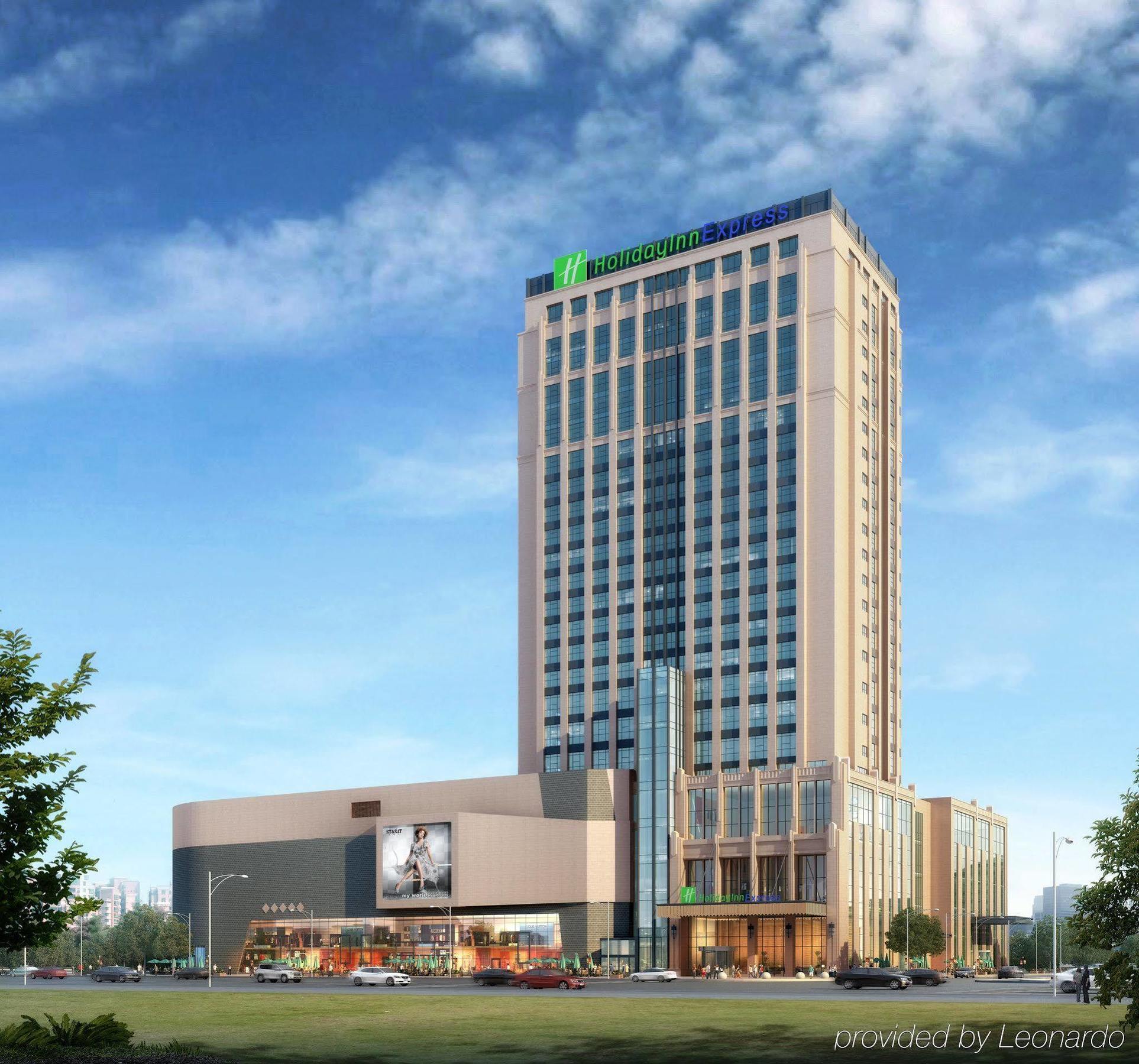 Holiday Inn Express Baoji City Centre By Ihg Екстериор снимка