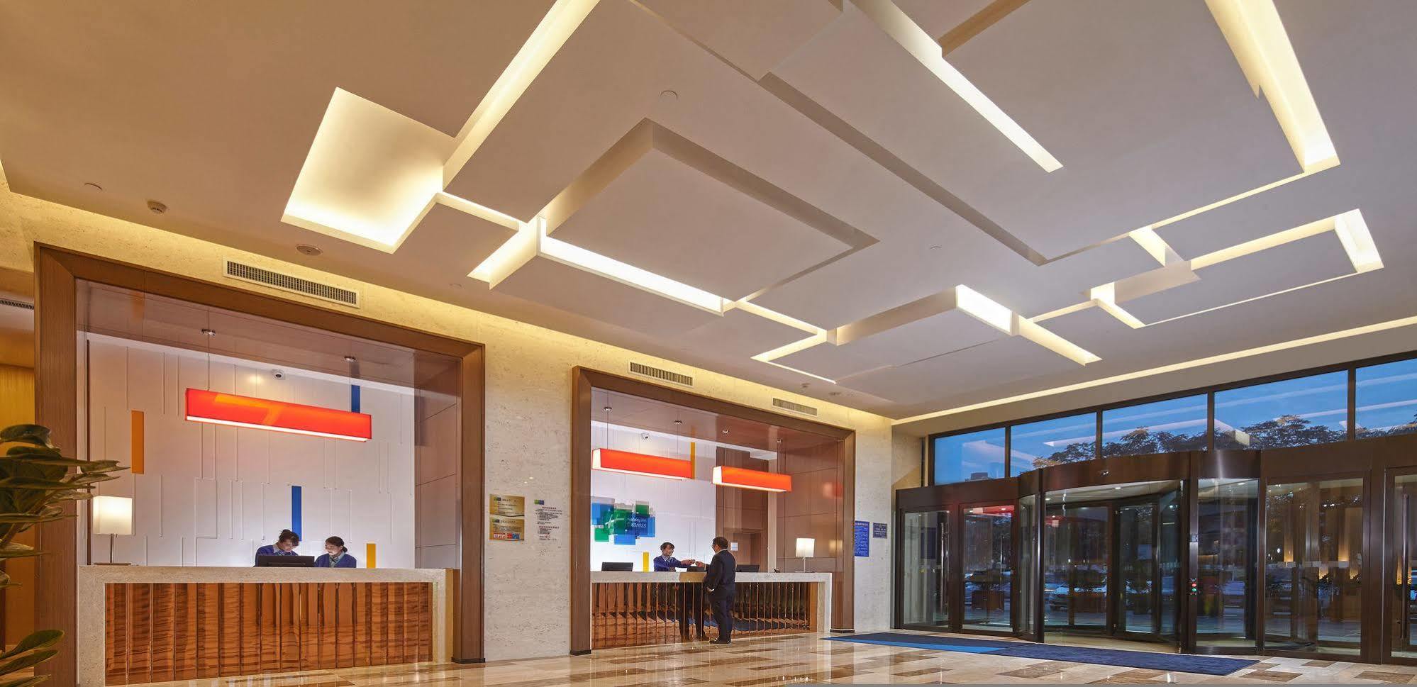 Holiday Inn Express Baoji City Centre By Ihg Екстериор снимка